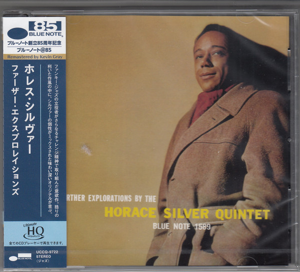 Further Explorations